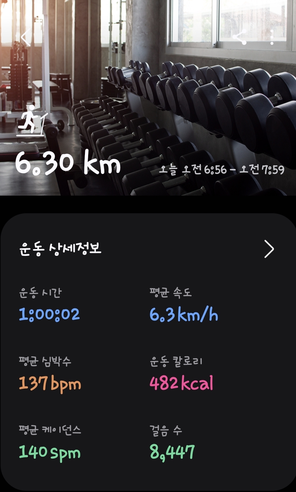 컨텐트 이미지
